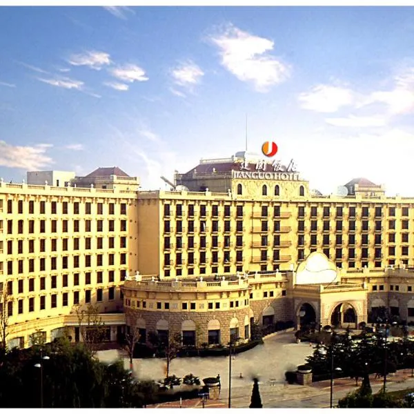 Zhengzhou Jianguo Hotel, hotel v destinaci Čeng-čou