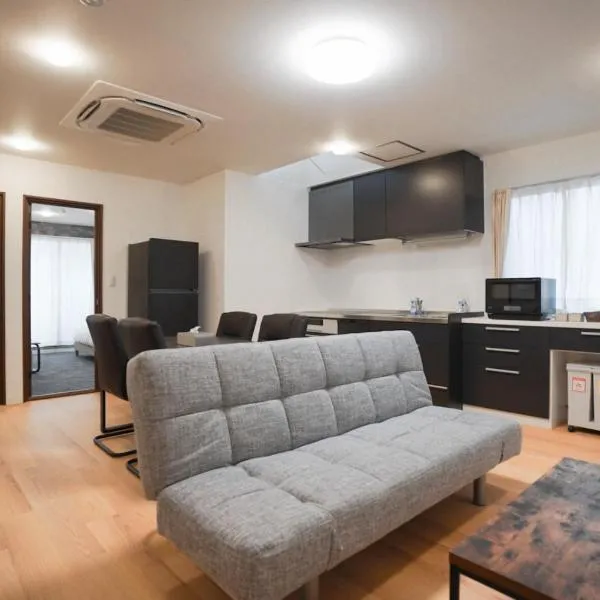 Laon Inn Plus Miyakojima, hotel a Mijako-szigeten