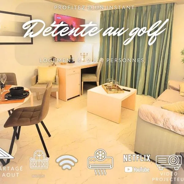 Magnifique appartement 4 étoiles piscine 2 min de Montpellier, hotel en Juvignac