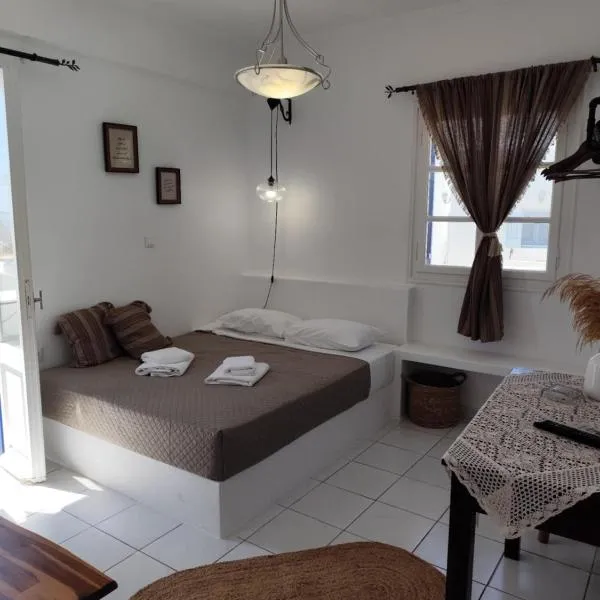 Pension Hlias - Chora Amorgos，阿莫爾戈斯的飯店