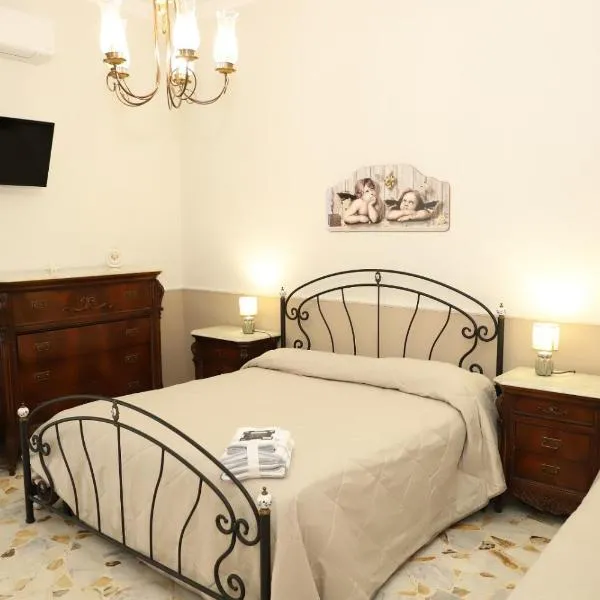 Paradiso dell'Etna, Hotel in Zafferana Etnea