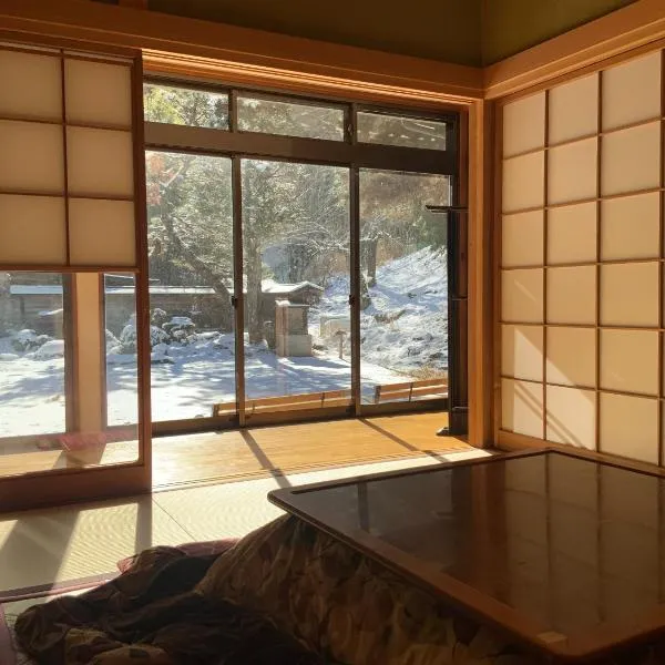 Tsumugu dom, отель в городе Уэда