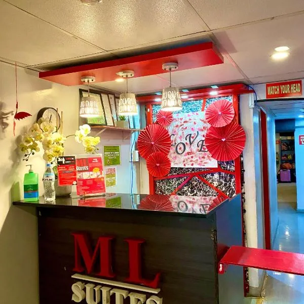 ML SUITES CEBU โรงแรมในเซบูซิตี้