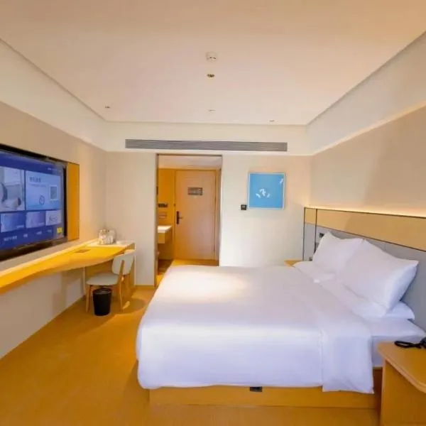 JI Hotel Qionghai Yinhai Road, hotel em Qionghai