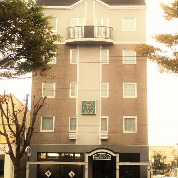 Hotel Heart Inn, hotel v destinácii Hakodate