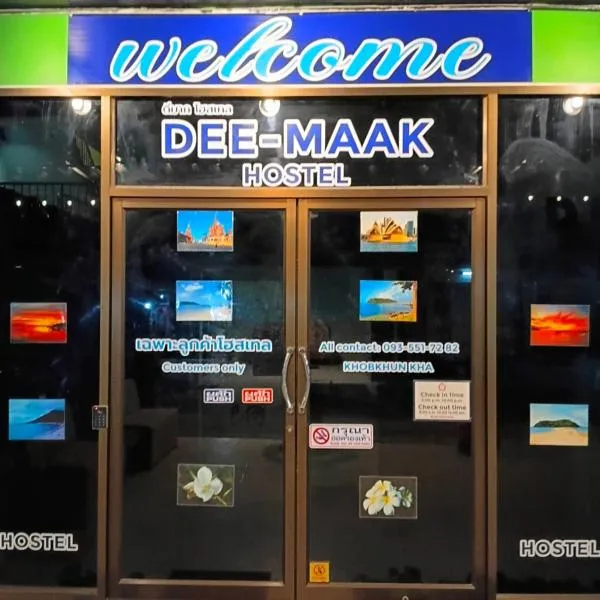 Dee-maak Hostel: Thongsala şehrinde bir otel