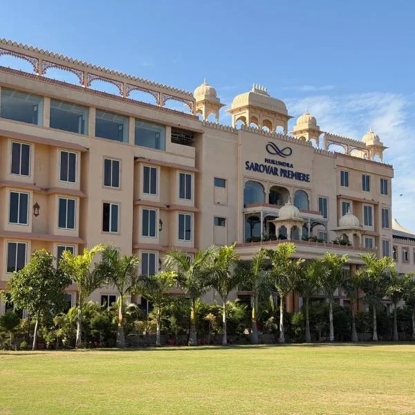 Mukundra Sarovar Premiere Kota, hotel em Kota