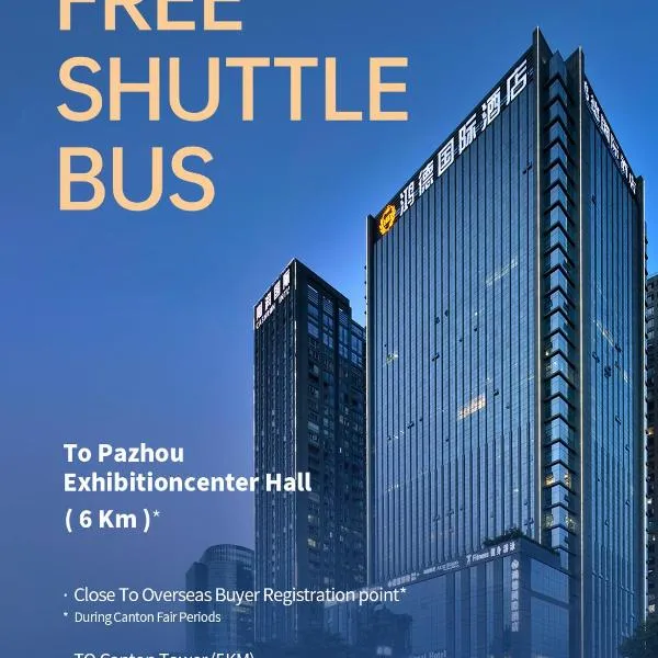 Honder International Hotel, готель у Гуанчжоу