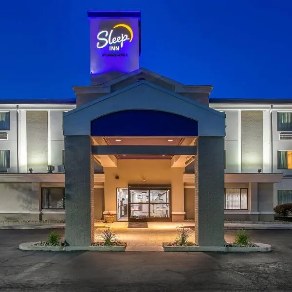 Sleep Inn Allentown-Fogelsville، فندق في الينتاون