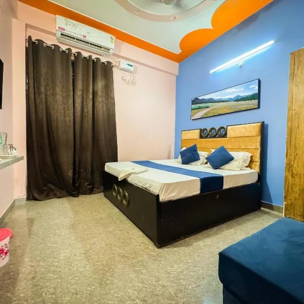 MAA Durga Dham, hotel di Vrindāvan