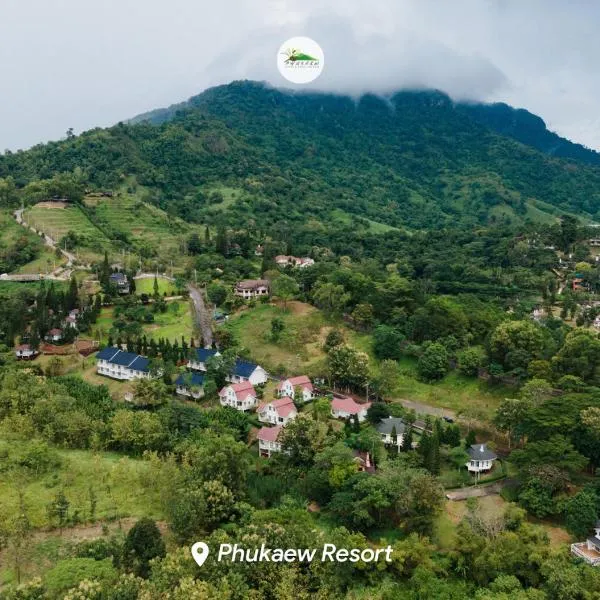 Phukaew Resort & Adventure Park, hotelli kohteessa Khao Kho