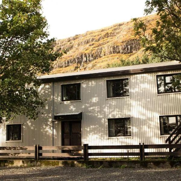 Old Cottage - Reynivellir II, hotel en Kálfafellsstaður