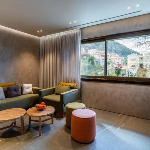 Selemnos Boutique, hotel en Patras