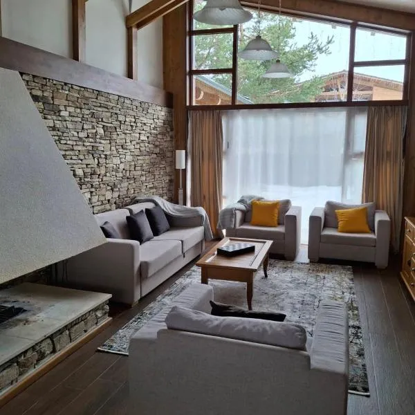 Pirin Golf Villa, hotel din Bansko