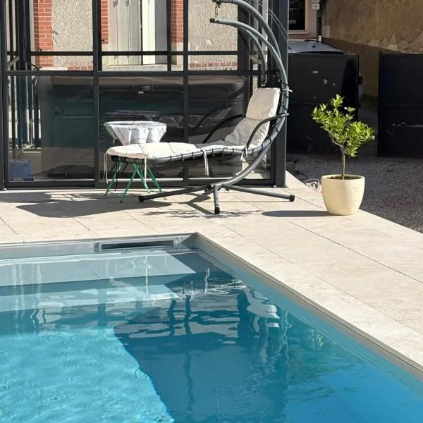 Entre Loire et Zoo, hotel di Meusnes