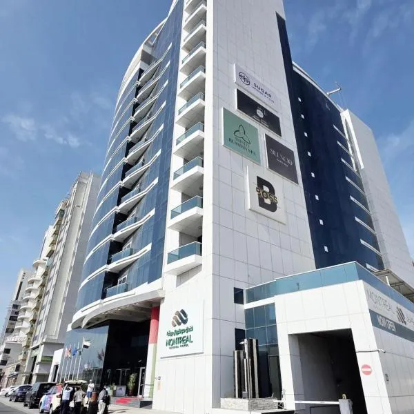 Montreal Barsha Hotel, hotel sa Dubai