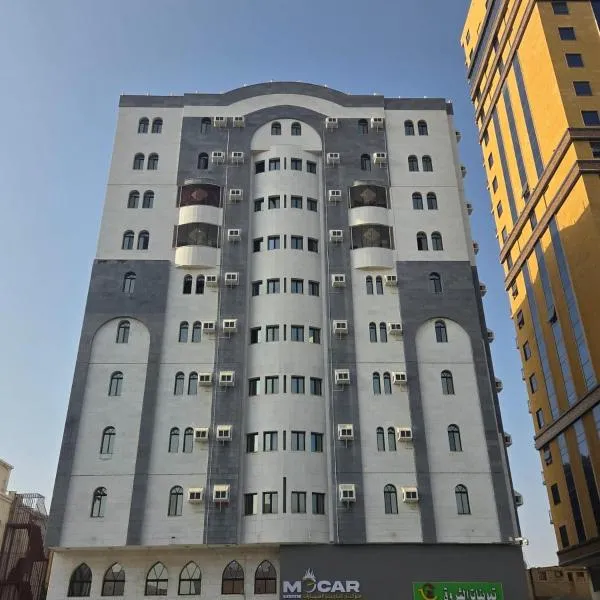 فندق تاج النزهة, hotel v destinaci Az Zāhir