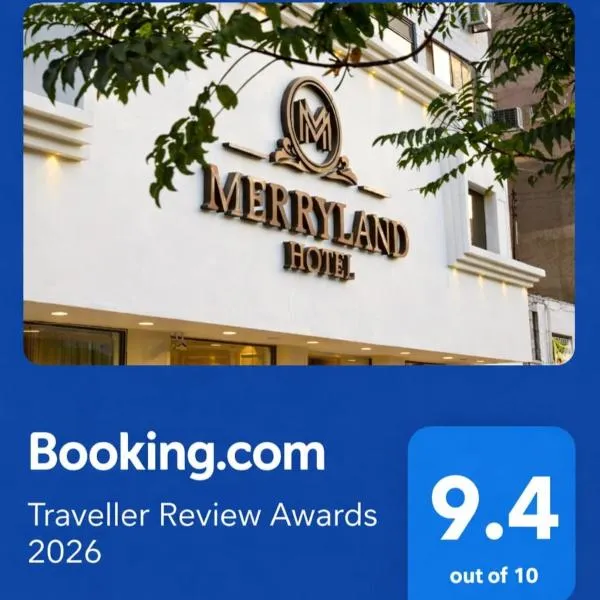 New MerryLand Hotel، فندق في عمّان