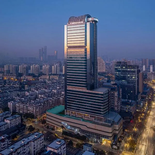 シェラトン 南京 キングスレー ホテル ＆ タワーズ（Sheraton Nanjing Kingsley Hotel & Towers）、南京市のホテル