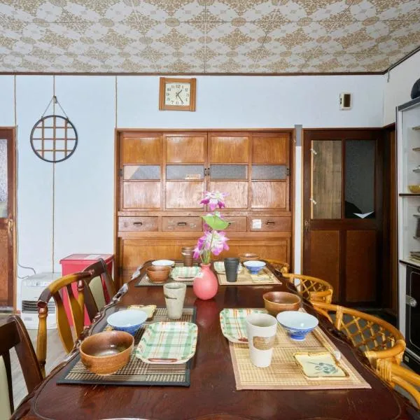 OMOTENASHI LODGE Yuyu - Vacation STAY 11761, hotel Nakafuranóban