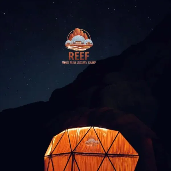 Reef Rum Luxury Camp, hotel v destinácii Disah
