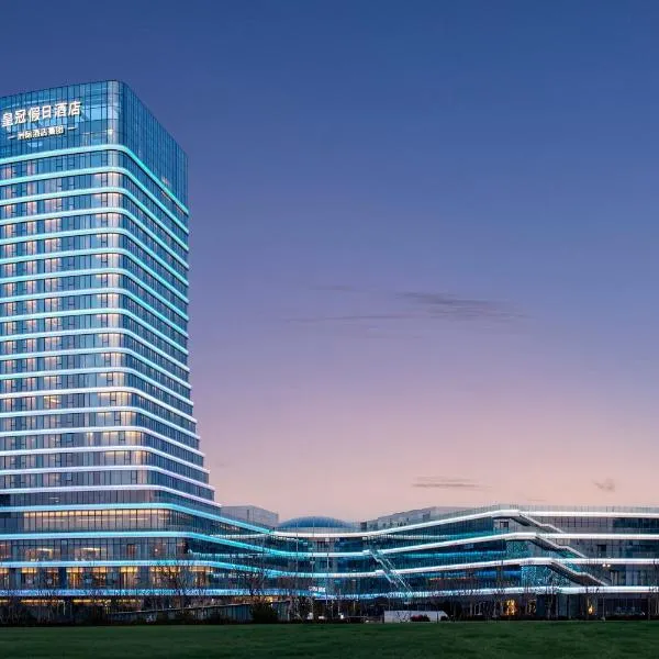Crowne Plaza Linyi Olympic Sports Centre by IHG, hotel in Linyi