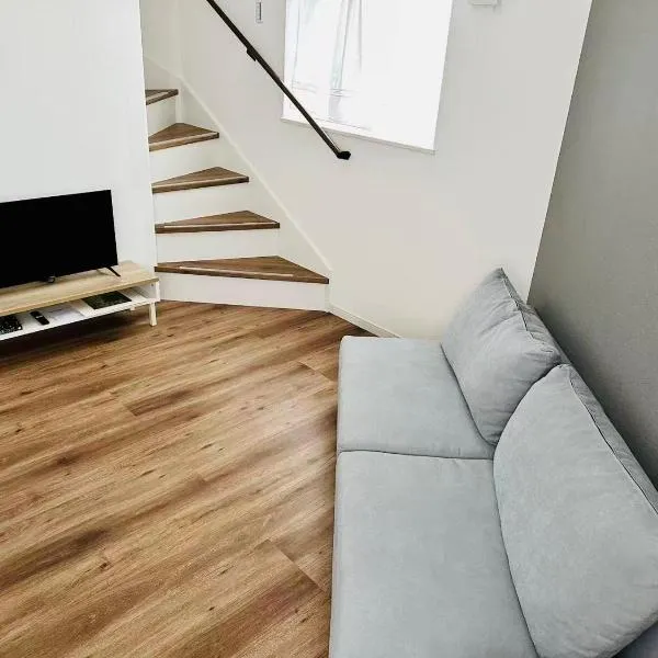 3BR Private House Free Parking AC in Every Room 4min Walk to JR Otsuka Easy Access to Airports, hotel din Tokyo