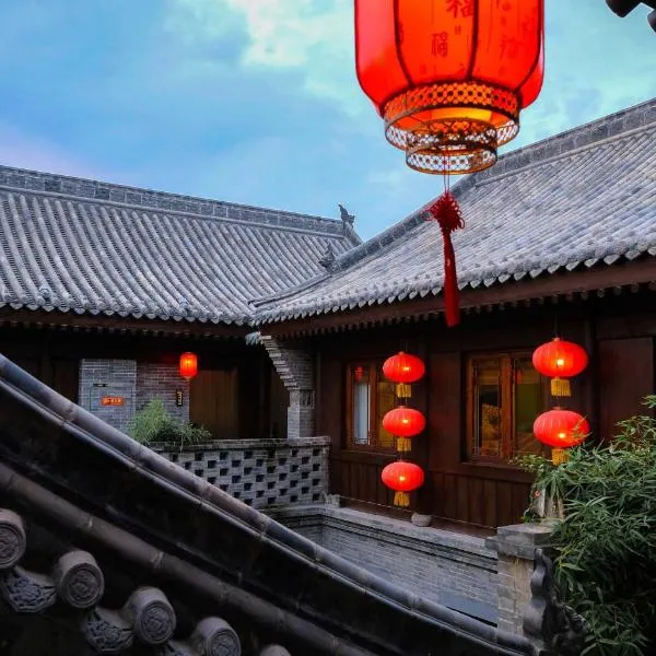 Nine Melodies View Courtyard Guesthouse, Luoyi Ancient City Luoyang, hotel in Luoyang