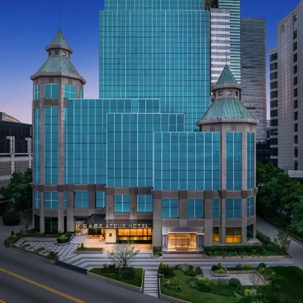 Atour Hotel Shanghai Lujiazui Century Avenue, Hotel in Shanghai