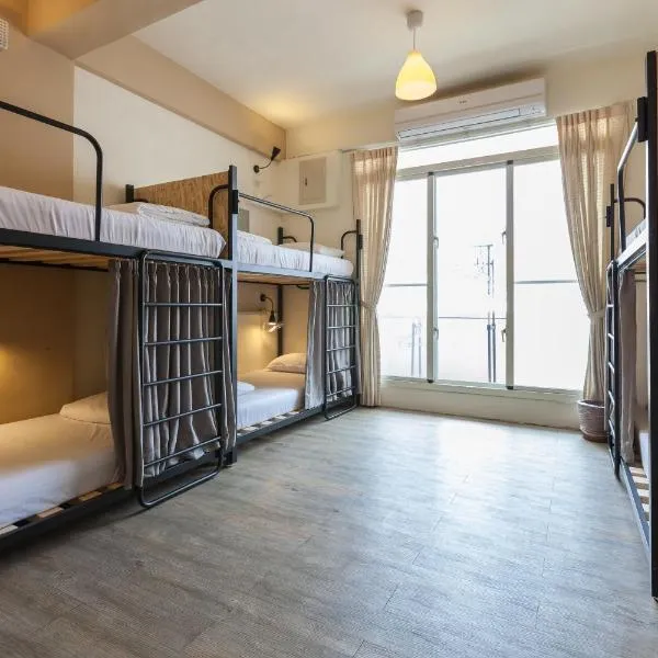 Sleeping Boot Hostel, hotel v destinaci Chua-lien