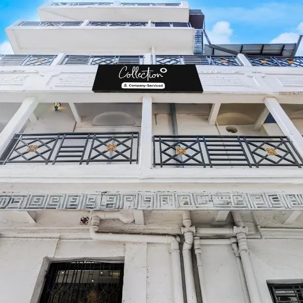 Super Collection O Shobhabazar Metro Station Kolkata, hotel v destinácii Kalkata