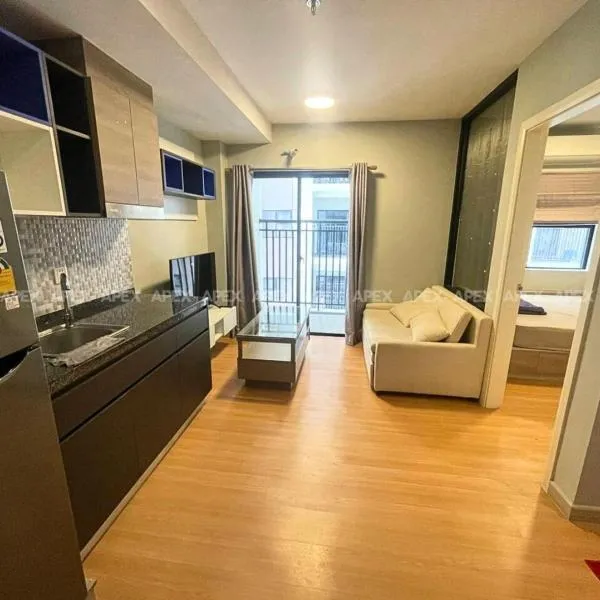 The Star Polaris 23 Condominium — None, Phnom Penh