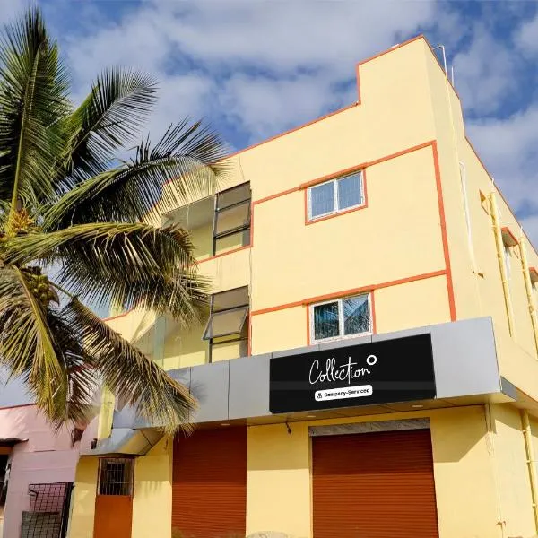 Aivarkhandpur में, होटल Super Collection O Shivakote Grama Panchayat Formerly SV Comfort