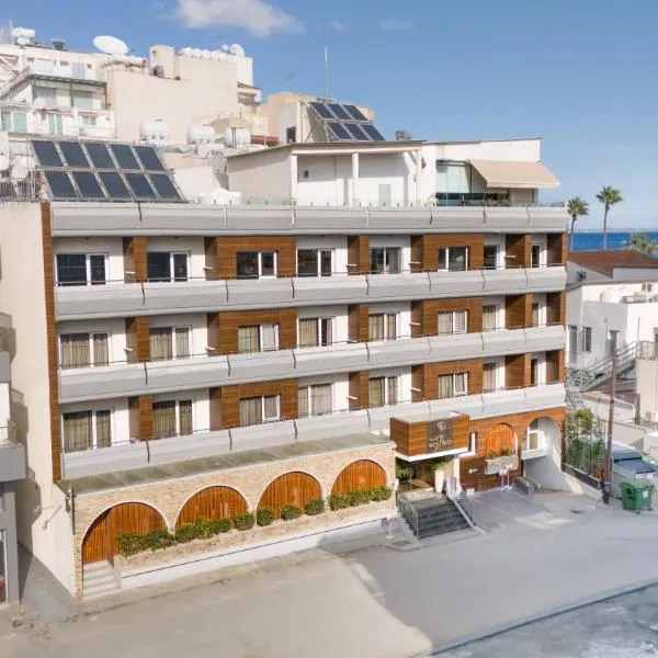 Achilleos City Hotel, hotel di Larnaka