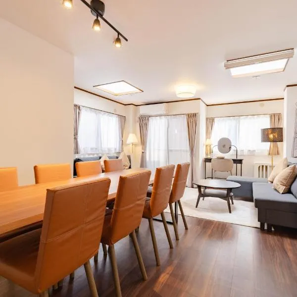 Casita Dulce, hotel en Tokio