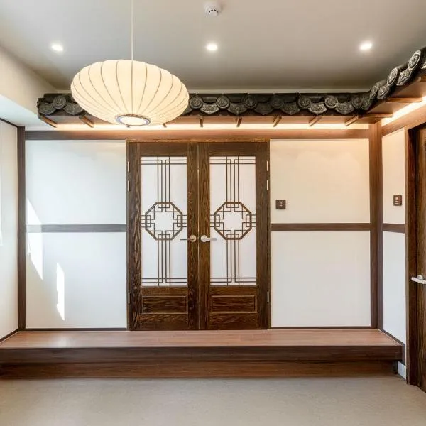 연경당 Yeon Gyeong Dang, hotel in Seoul