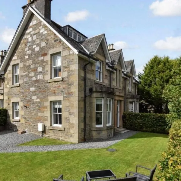 Balmore - 3 Bedroom Townhouse, heart of Killin、キリンのホテル