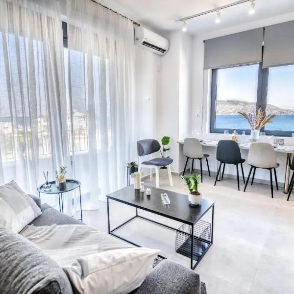 Maison Poème Luxury Apartments, khách sạn ở Aiándion