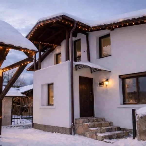 Щъркелово гнездо, hotel u gradu Aprilci