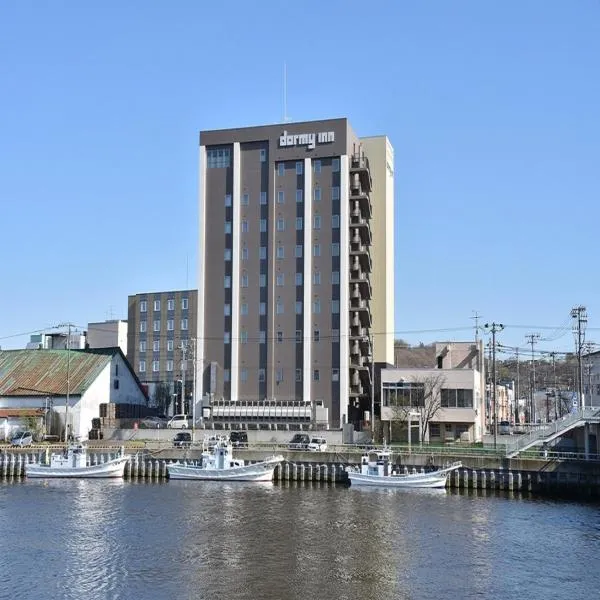 Dormy Inn Abashiri: Abashiri şehrinde bir otel