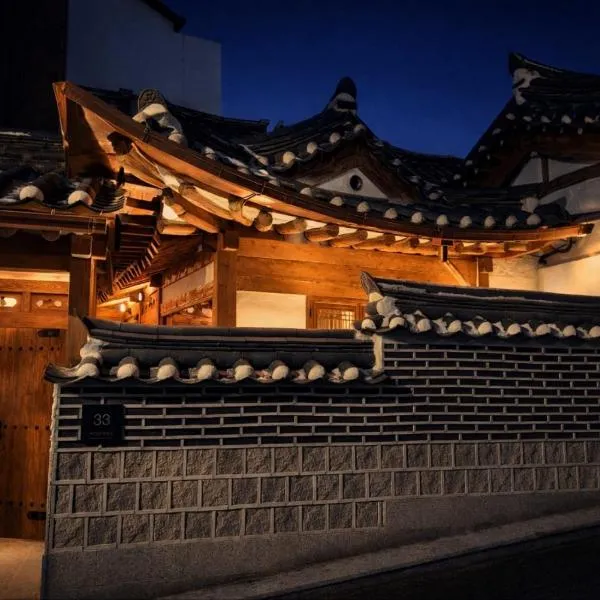 Hanok Stay Nocturne Naksan in Seoul, hotel di Seoul