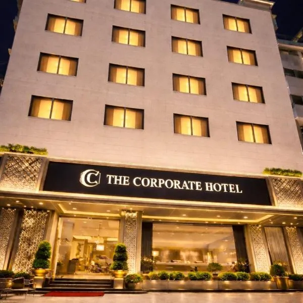 The Corporate Hotel - NEAR TERMINAL 3 DELHI AIRPORT WITH - Free AIRPORT PICKUP