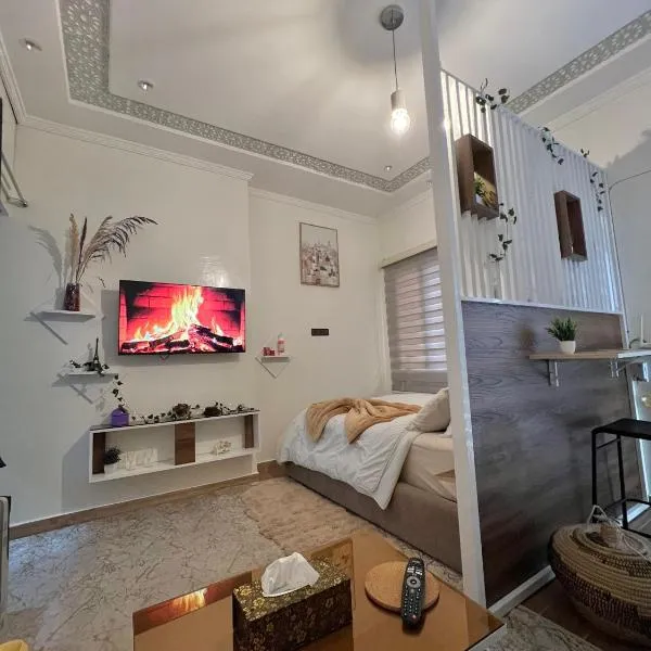 Modern Cozy Studio in Mabella Rabat โรงแรมในราบัต
