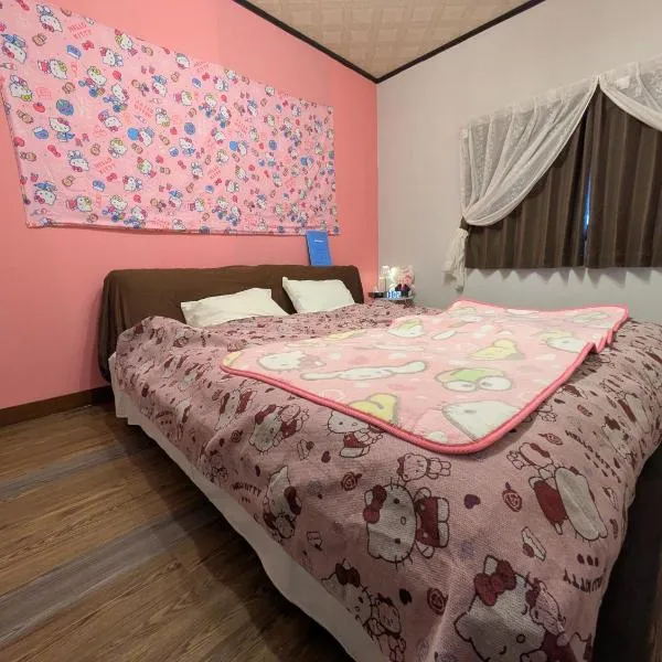 happy stay華, hotel di Sakaide