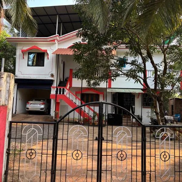 The Anchor 1BR Homestay, Agonda, hotel u gradu Agonda