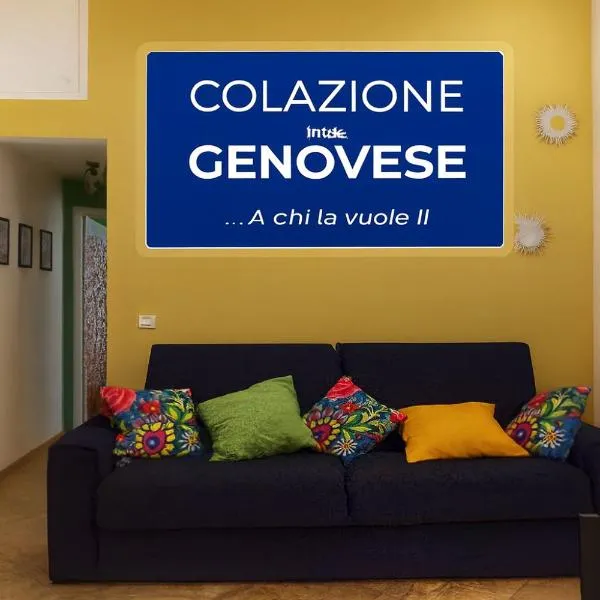 Casa Maura - 2 passi nella storia, hotel v Janove