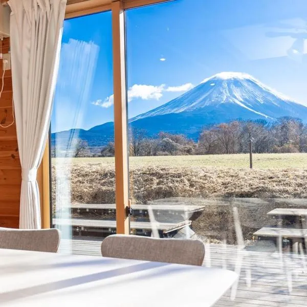 ふじのわ, hotel en Fujikawaguchiko