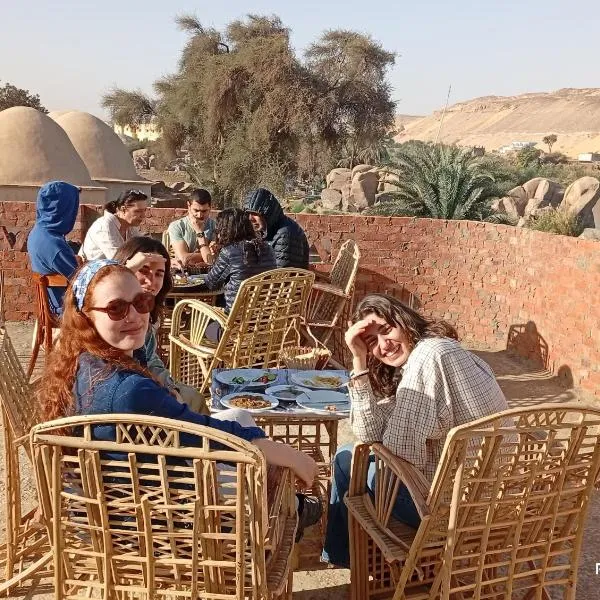 Sugar Nubian Guest House Nile Vew, хотел в Асуан