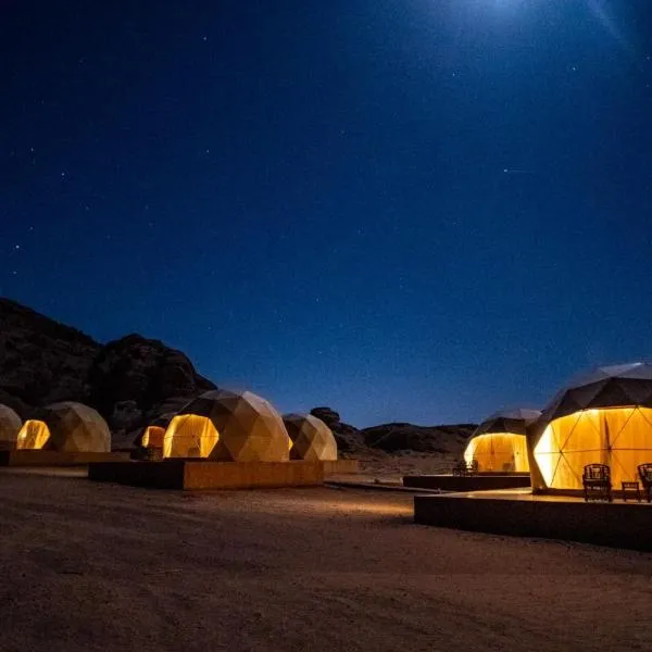 Desert Hello Camp, Hotel in Wadi Rum