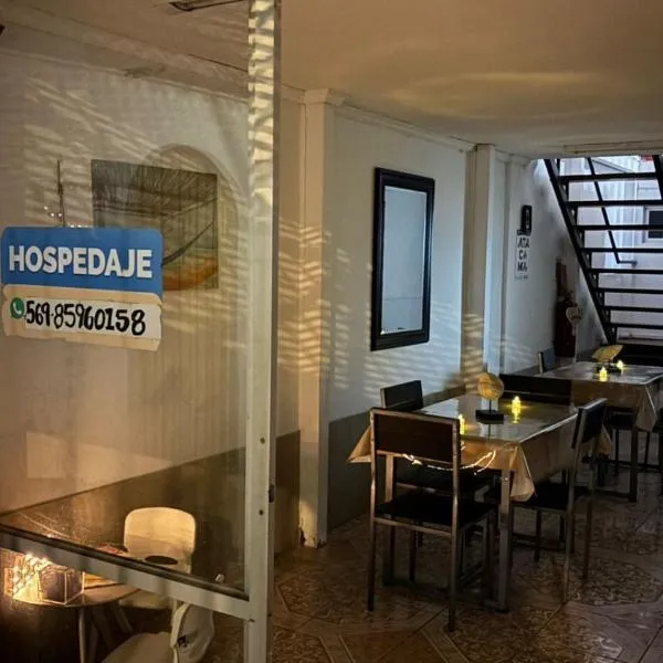 Residencial Fernanda, מלון בקלדרה